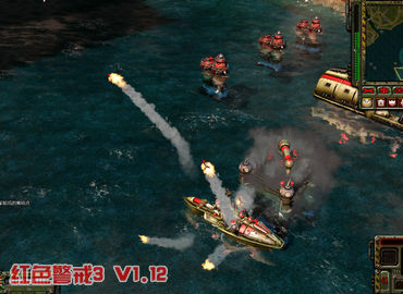 红色警戒3V1.12简体中文联机版