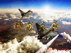 红色警戒2 神龙天舞V2.6下载