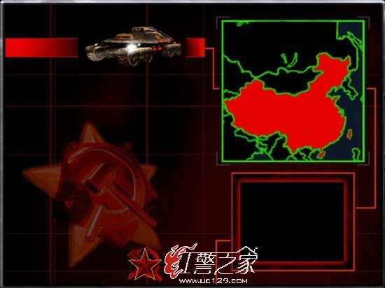 红色警戒2中国崛起下载_红色警戒2中国崛起1