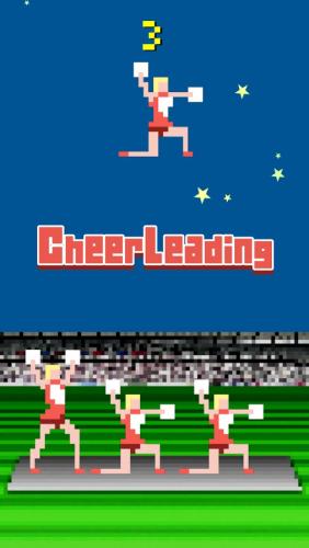 (Cheerleading)