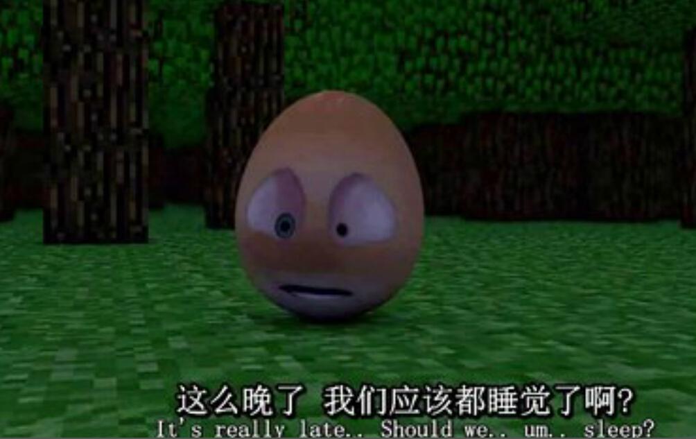 我的世界动画片:一个鸡蛋的故事_uc129我的世