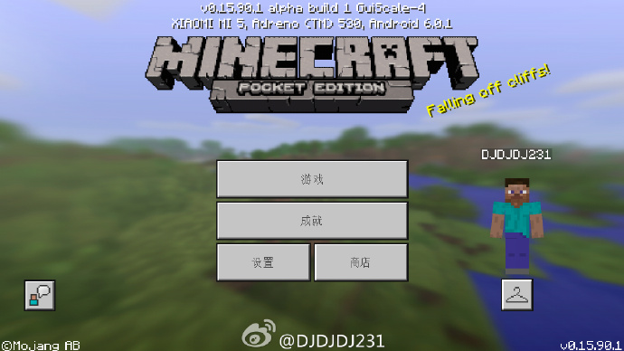 ҵֻ Minecraft PE 0.15.90.8