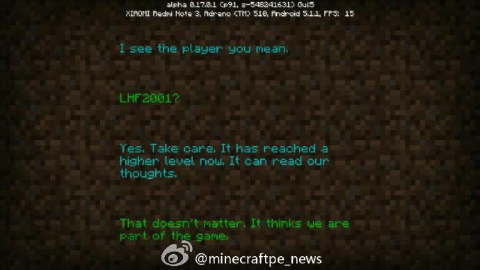 Minecraft PEҵֻAlpha 0.17.0.1