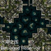 ˮ֮Χ-Besieged Reservoir