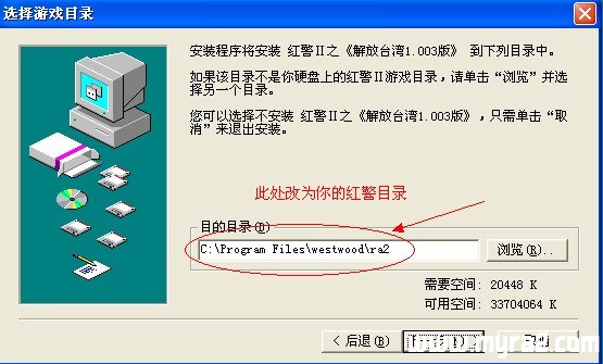 �쾯����-���̨����Ϸ��װ����